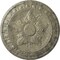 Ekena Millwork Exeter Ceiling Medallion (Fits Canopies up to 3 1/8"), 17 3/4"OD x 1 1/8"P, Castle Stone Crackle CM17EXCSC - alternate 1